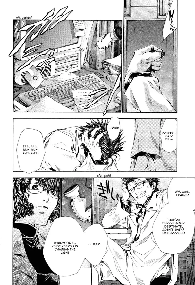 Saiyuki Reload Chapter 13 24